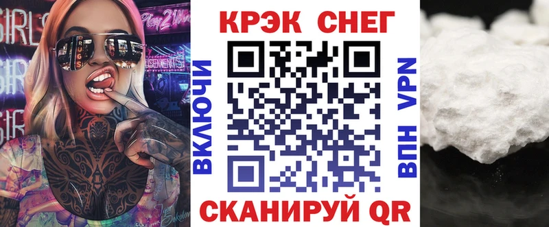 купить наркотики сайты  гидра онион  COCAIN Columbia  Клин 