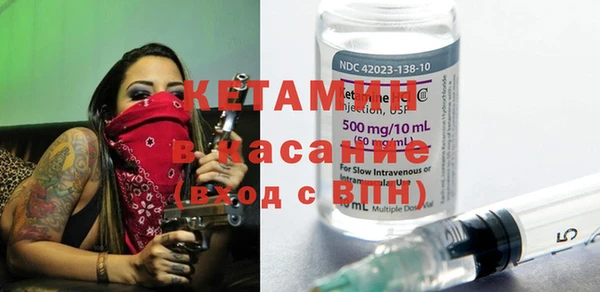 таблы Алексеевка