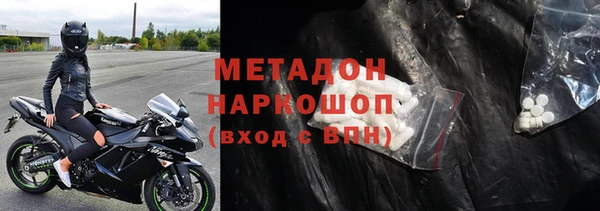 таблы Алексеевка