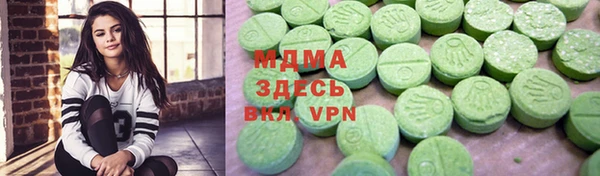 сатива Алзамай
