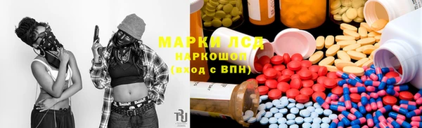 таблы Алексеевка