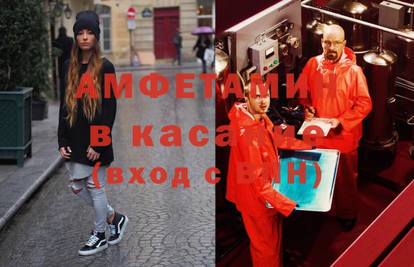 таблы Алексеевка