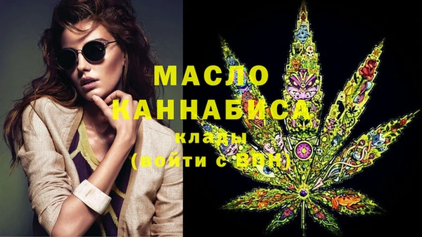 сатива Алзамай
