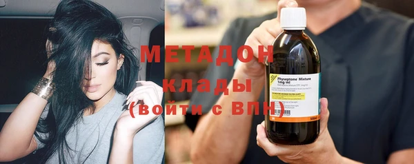 мескалин Алексин