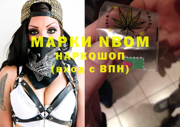 таблы Алексеевка