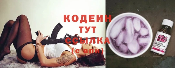 таблы Алексеевка
