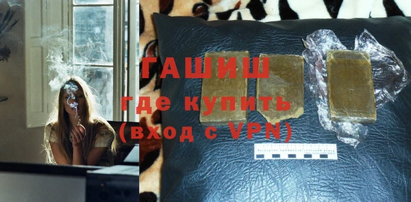 мескалин Алексин