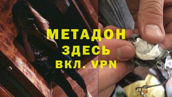сатива Алзамай