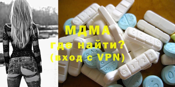 таблы Алексеевка