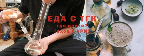 сатива Алзамай