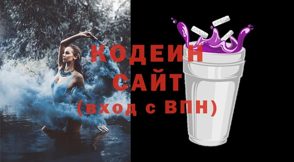 таблы Алексеевка