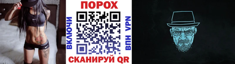 это официальный сайт  OMG рабочий сайт  Клин  Первитин Декстрометамфетамин 99.9% 