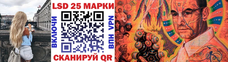 Марки N-bome 1,8мг  Клин 