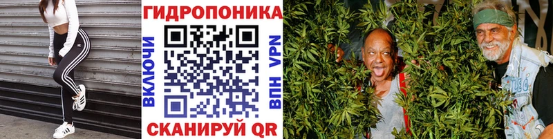 Марихуана LSD WEED Клин